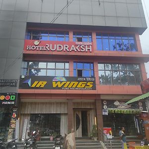 Hotel Rudraksh- Near Vip Airport Guwahati